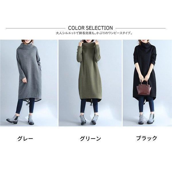 セール中 ワンピース パーカー マキシトレーナー 厚手 裏起毛 ロング丈 長袖 レディース 暖か ロング スウェット ゆったり 体型カバー カジュアル 買得