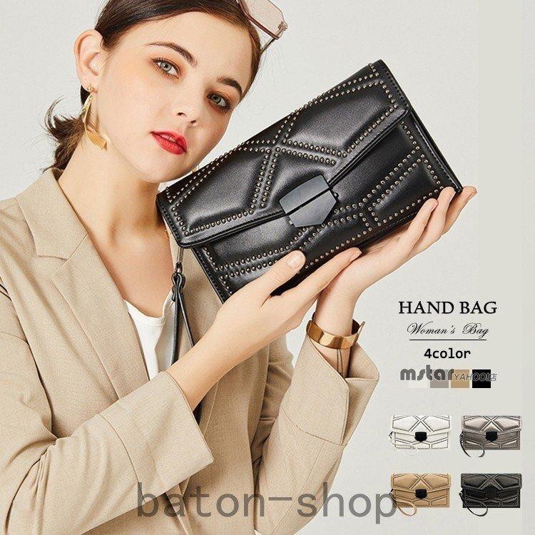 お金を節約 パーティーバッグ クラッチバッグ レディース ミニバッグ リベット 結婚式 二次会 ショルダーバッグ