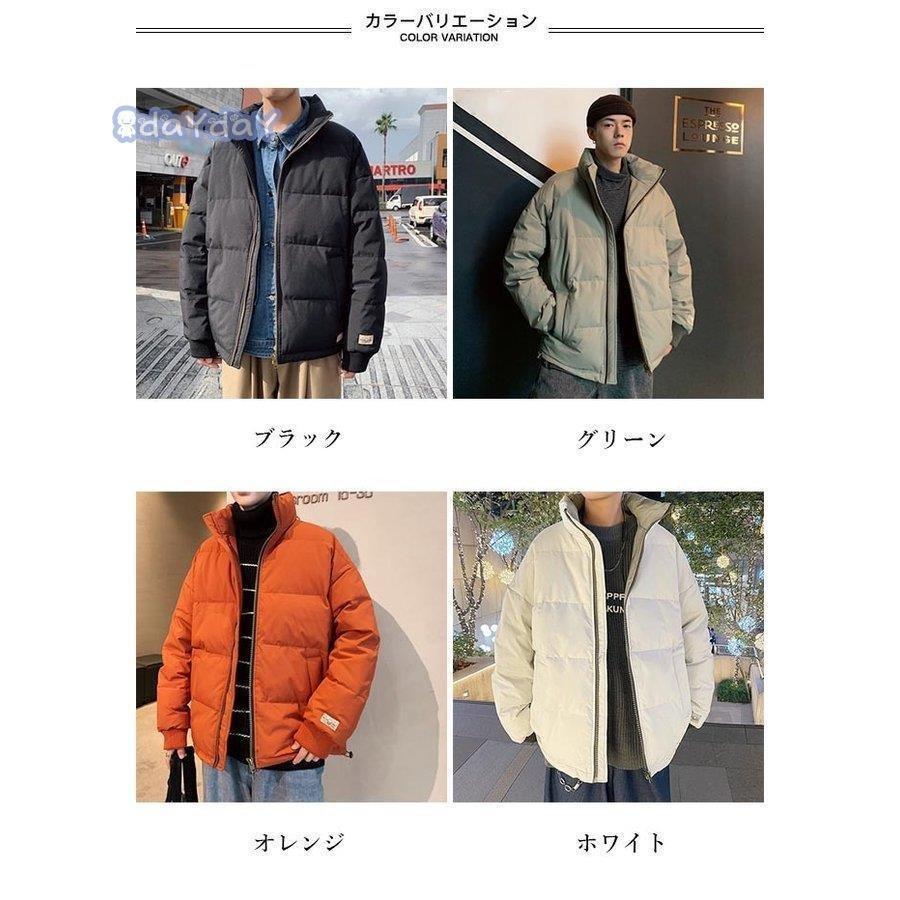 最旬ダウン ジャケット 厚手 ジャンパー メンズ ダウンジャケット アウタ 冬 ジャケット 厚手 ジャンパー メンズ ダウンジャケット 冬 カジュアル お洒落 防寒服 キルティングジャケット 冬ジャケット 立ち襟 アウター コート アウター Dagl Tg