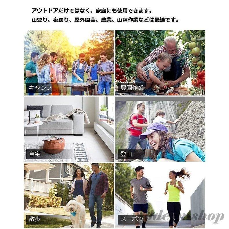超音波害虫駆除器 蚊取り器 ソーラー 充電 小型 アウトドア 蚊 虫 対策 虫よけ 蚊よけ 害虫撃退器 超音波 携帯 屋外 携帯便利 羅針盤機能付き 夜釣り 初売り