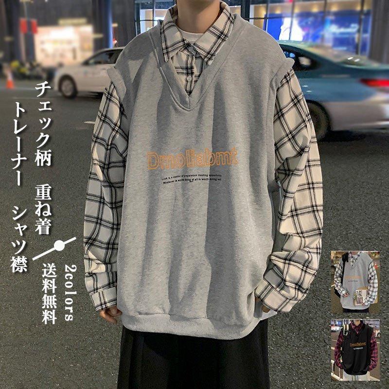 トレーナー メンズ スウェット シャツ襟 チェック柄 英字プリント 長袖 重ね着 トップス カジュアル 薄手 ゆったり 22年秋新作 きれいめ おしゃれ Fairy 一誠 通販 Yahoo ショッピング