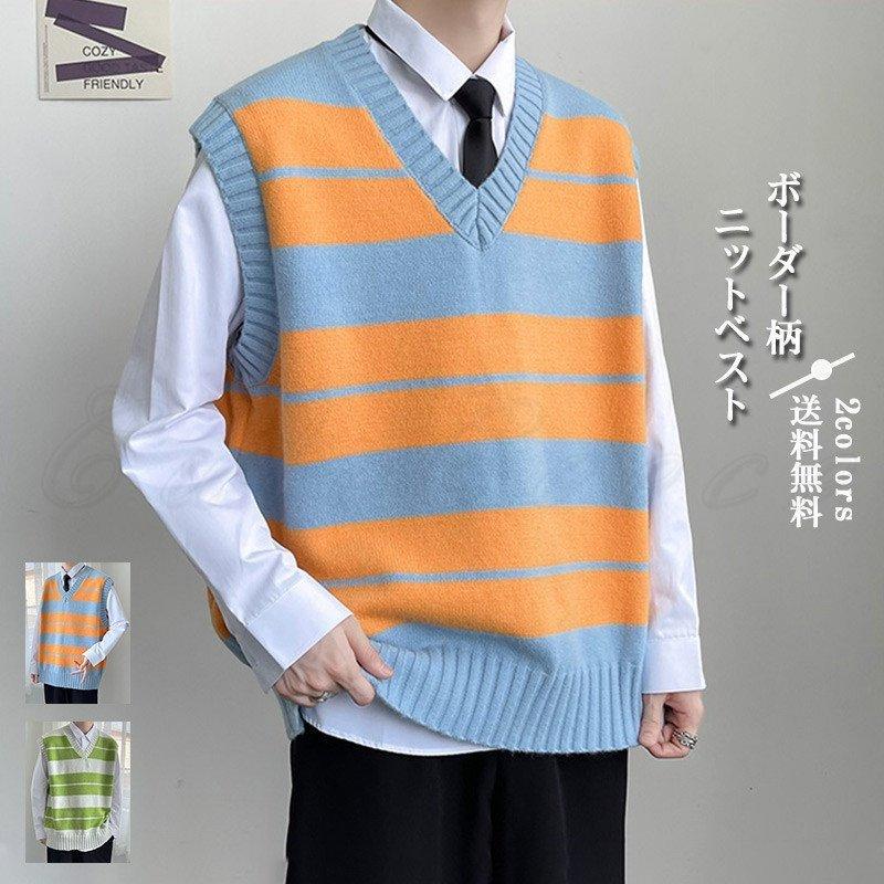 ニットベスト メンズ チョッキ ボーダー柄 Vネック プルオーバー トップス カジュアル インナー ゆったり 秋冬 22