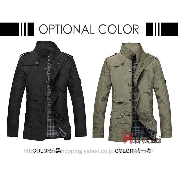 ジャケット ミリタリージャケット メンズ ブルゾン 春物 秋物 ビジネス ジャンパー 作業服 アウター 立て襟 17春の新作