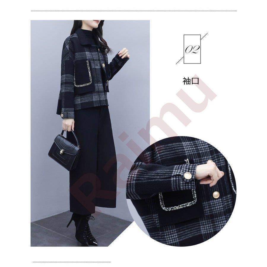 返品不可 セットアップ レディース 秋冬 40代 チェスターコート ショット丈 チェック柄コート ワイドパンツセットアップ カジュアル 上品 アウター 着痩せ オシャレ Praxisfrauendorf De