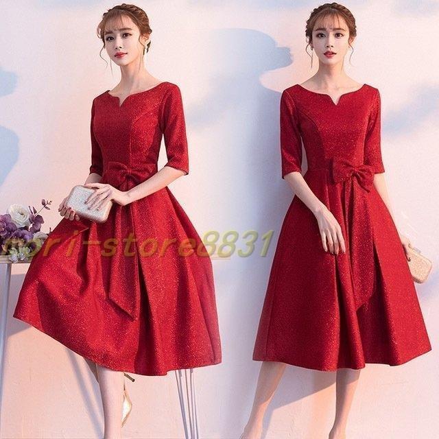 新発売 パーティードレス ゲストドレス ワイン赤 ドレス Aライン お呼ばれ 二次会ドレス イブニングドレス 30代 代 結婚式ドレス ミモレ丈 5分袖 チャイナドレス 色 ワイン赤 Iestppadah Edu Pe