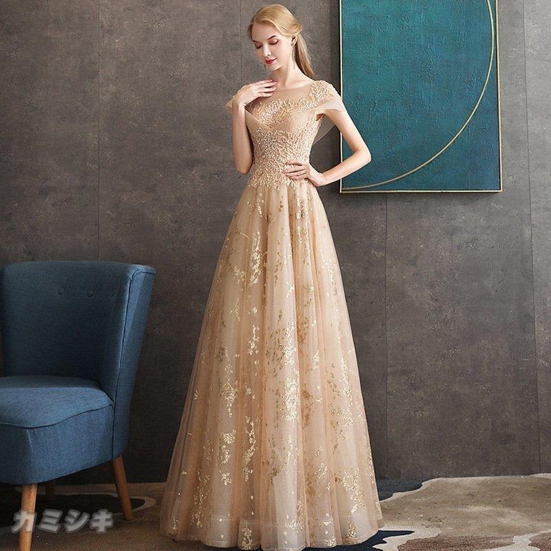 カラードレス 演奏会 おしゃれ フォーマル ドレス ロングドレス 披露宴 パーティードレス 結婚式 二次会 花嫁 発表会 サッシュベルト 4mjmf9vtx4 レディースファッション Tdsc Sn