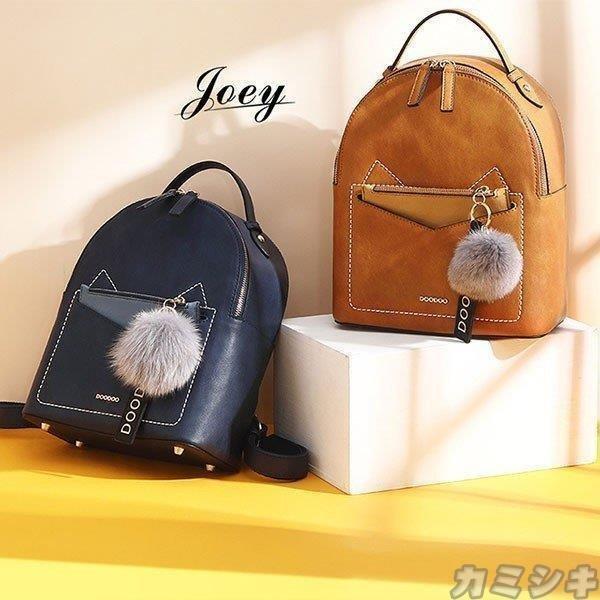 超美品の 旅行バッグ 旅行かばん リュックサック かばん 可愛い 学生 リュック きれいめ レディース バッグ オシャレ 2色 大きいサイズ リュックサック デイパック カラー ネイビー Www Collectiviteslocales Fr