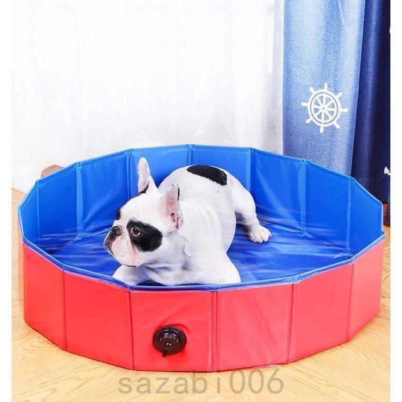 Seal限定商品 ペット用プール 子供用プール 折りたたみ ポータブルバスグッズ ペットバスタブ 犬 猫用 子ども 水遊びプール バス アウトドア お風呂 入浴用品 泳ぎプール Discoversvg Com