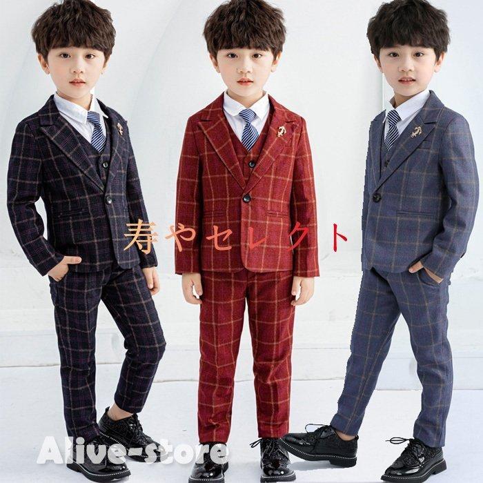 4点セット春新作子供服 フォーマル 入園式 入学式 スーツ 男の子 韓国子供服 フォーマル 結婚式 ピアノ 発表会90 100 110 1 130 140 150 160 激安正規