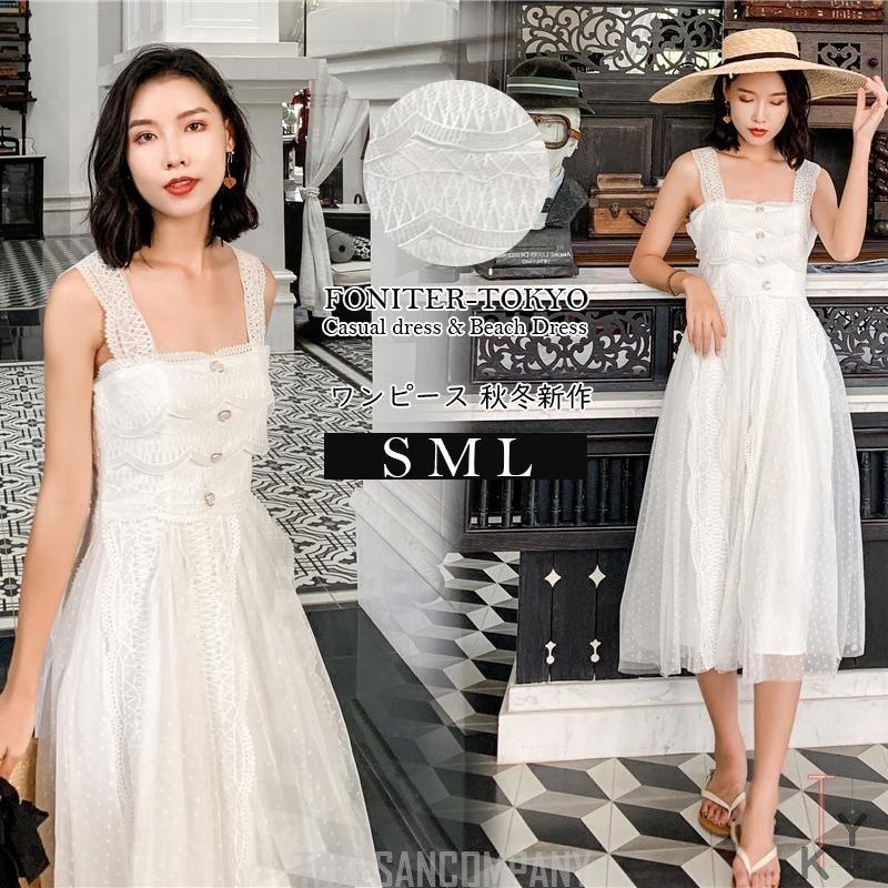 素晴らしい 海外旅行 リゾートワンピース 夏旅行 ロングワンピース 人気ワンピース レディース ビーチワンピース お洒落 ビーチ 海 ワンピース 色 白 Www Perfiminas Com Br