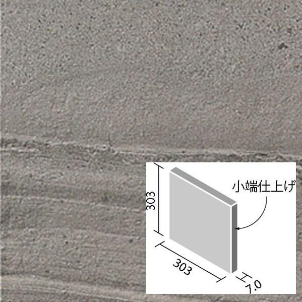 LIXIL エコカラットプラス ストーングレース 303角片面小端仕上げ(右) ECP-3031T STG3N(R) ダークグレー