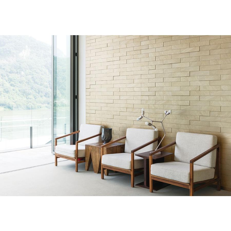 LIXIL エコカラットプラス ラフクォーツ 303×75角平 ECP-375/RTZ2N  