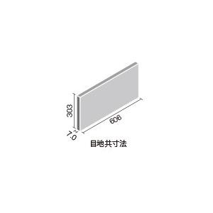 LIXIL エコカラットプラス ネオトラバーチン 606×303角平 ECP-630/TVT1 ベージュ｜ituitu｜05