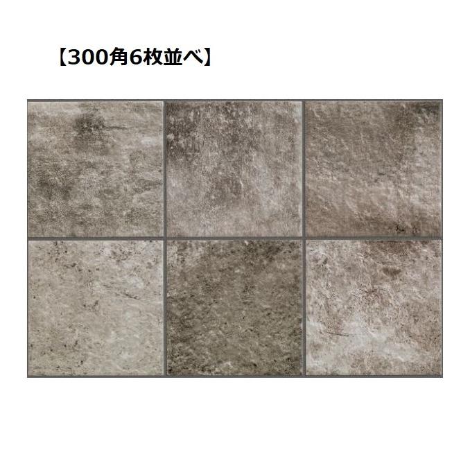 玄関タイル ミラネーゼ MIL-30-5 300角 グルジア【14枚入】 : ITU 