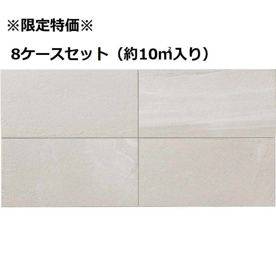 LIXIL ※限定特価※ 8ケースセット(約10m2) LIXIL エコカラット LIXIL ※限定特価※ 8ケースセット(約10m2) LIXIL エコカラット