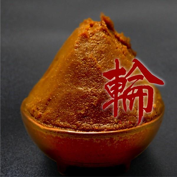 一味一会 味噌 輪（RIN）井筒屋醤油 渾身の逸品 | 