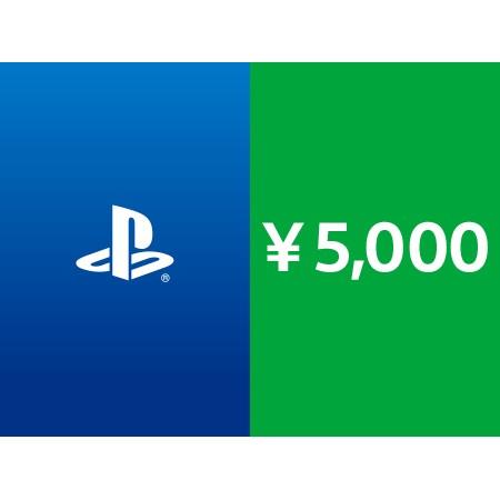 プレイステーション ストアカード Psn 5000円 コード通知専用 Psn 5000 いつわギフト 通販 Yahoo ショッピング