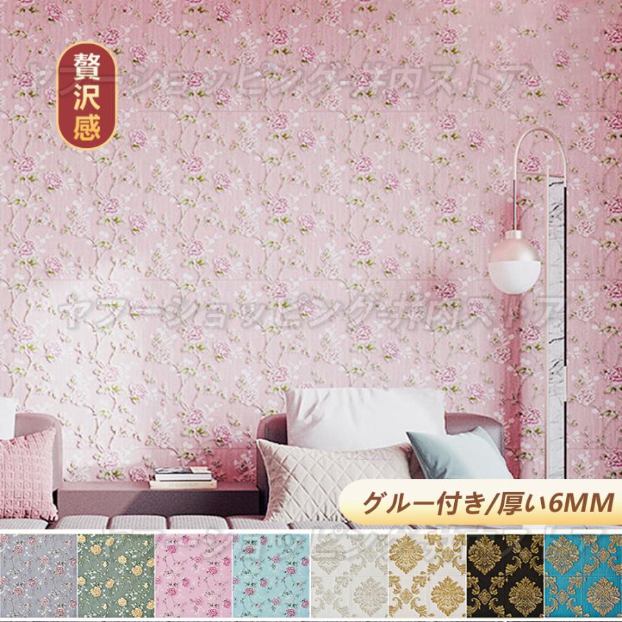 クッションシート 壁紙シール 花柄 3ｄ立体 防音シート リメイクシート 粘着シート 壁紙シール カッティングシート のり付き 壁用 Diyウォールステッカー Iuchistore 11 井内ストア 通販 Yahoo ショッピング