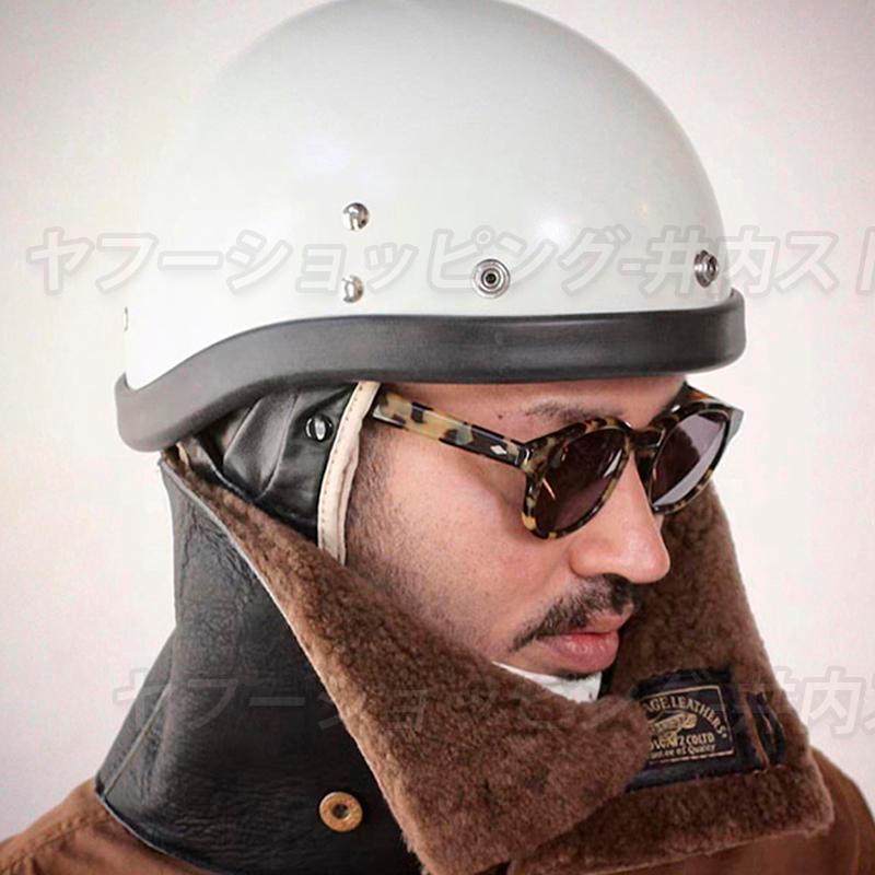 最新版 ハーフヘルメット レトロハーレー ポリスヘルメット HALF