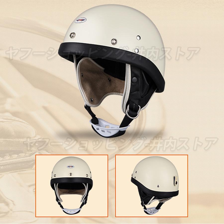 最新版 ハーフヘルメット レトロハーレー ポリスヘルメット HALF