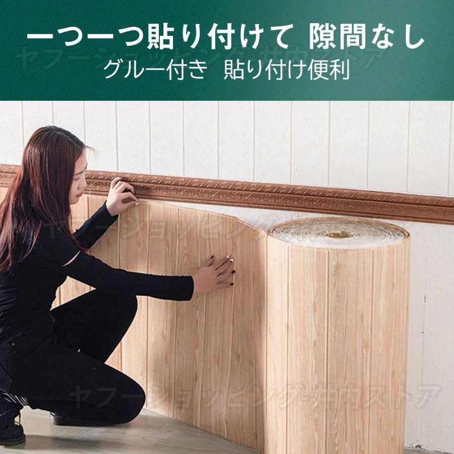クッションシート 壁 木目調 壁紙シール 3D壁紙 立体 はがせる クッションブリック メイクシート diy おしゃれ のり付き 発泡スチロール 10m20m30m40m :iuchistore-42:井内ストア - 通販 - Yahoo!ショッピング クッションシート 壁 木目調 壁紙シール 3D壁紙 立体 はがせる クッションブリック メイクシート diy おしゃれ のり付き 発泡スチロール 10m20m30m40m :iuchistore-42:井内ストア - 通販 - Yahoo!ショッピング