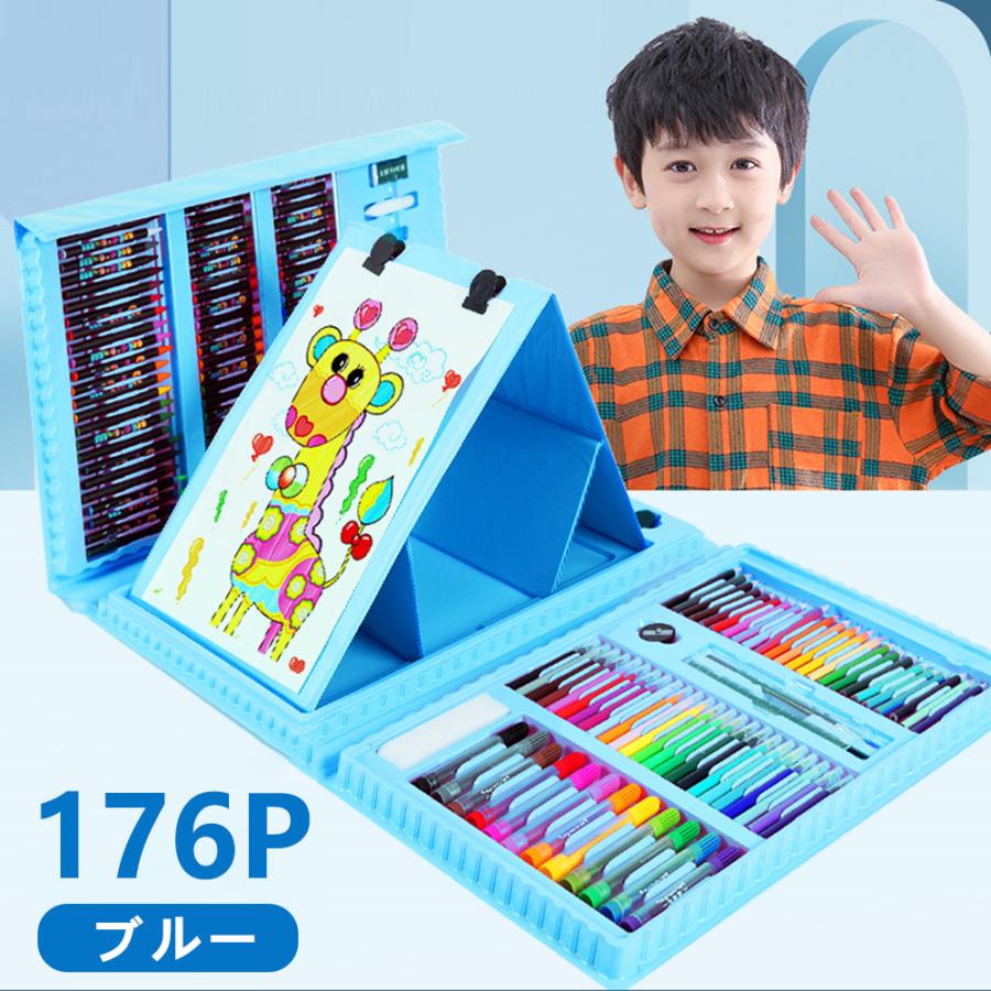 お絵かきセット アートセット 176点セット お絵描き お絵かき 塗り絵 大容量 3歳 4歳 5歳 小学生 女の子 男の子 子供 誕生日プレゼント Iuchistore 58 井内ストア 通販 Yahoo ショッピング