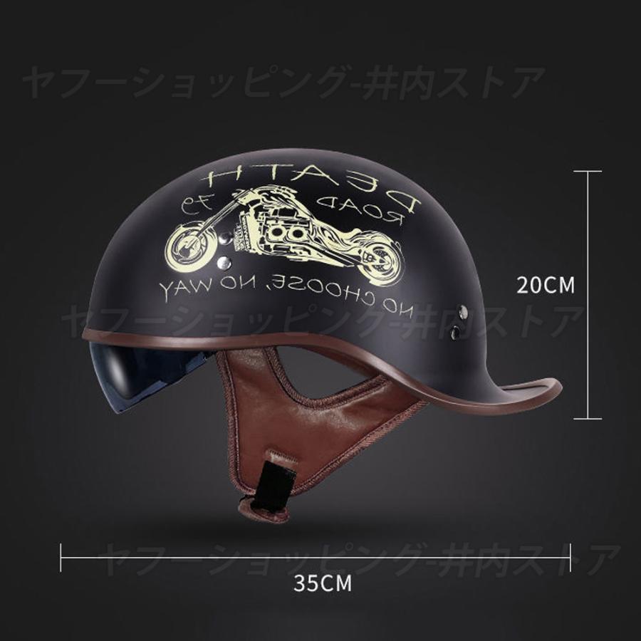 売り切れ必至 ハーフヘルメット バイク ヘルメット レトロ風 半帽 半ヘル 半キャップ Uvカット グーステール ックテール 安全規格品 おしゃれ 男女兼用 M Xl Heartlandgolfpark Com
