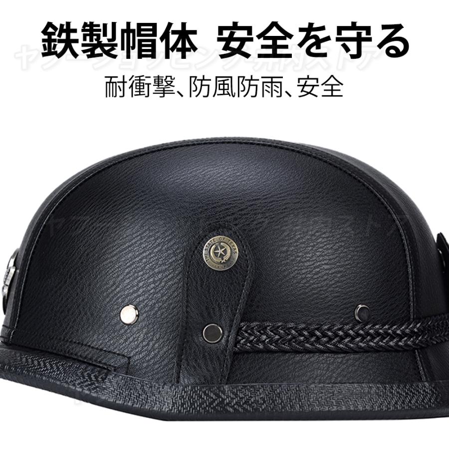 デポー ジャーマンヘルメット ゴーグル付き ハーフヘルメット 半帽 半キャップ ナチヘル M Xxxl Aynaelda Com