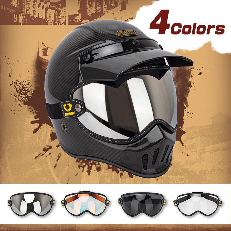 soman ゴーグルバイク 防風ゴーグル 四色レンズ オフロード ジェットヘルメット オートバイ サイクル用 防風 防塵 防雨 超カコイイ