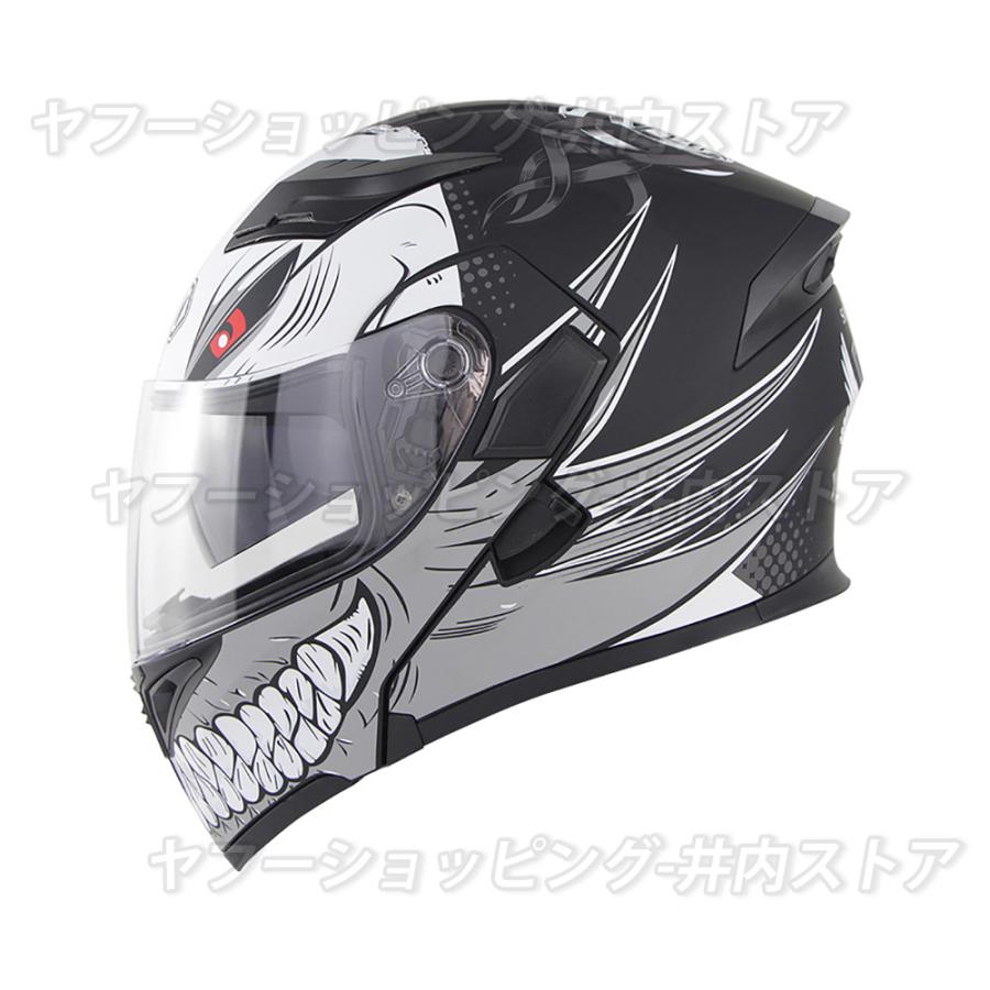 5☆大好評5☆大好評シールドオマケ！SOMAN システムヘルメット バイク