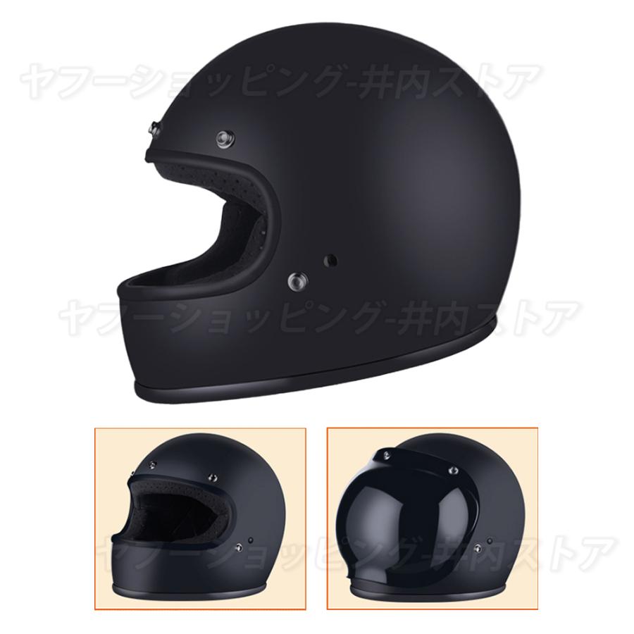 族ヘル バイクヘルメット フルフェイス ノスタルジック ガラス繊維