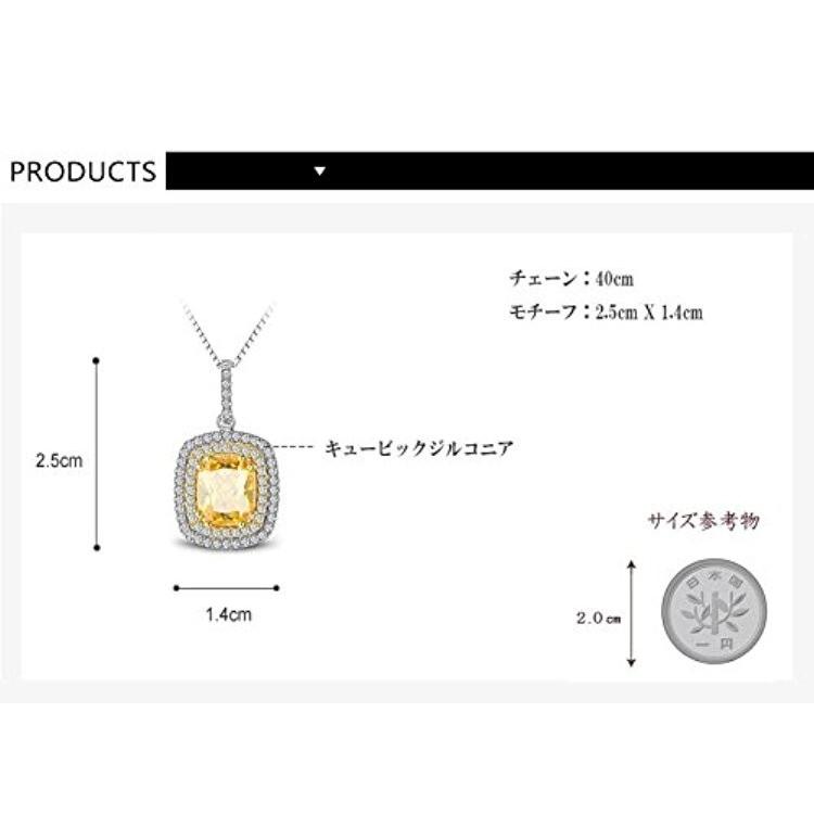 IUHA【ヴィクトリア】ネックレス S925シルバー キュービックジルコニア 金属アレルギーと変色防止_4