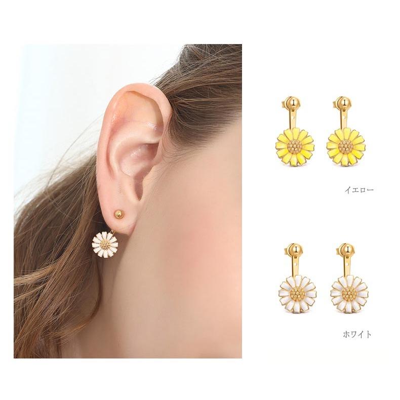 IUHA] 【季節の花】 デージー花のモチーフピアス 可愛い 3wayシンプル 