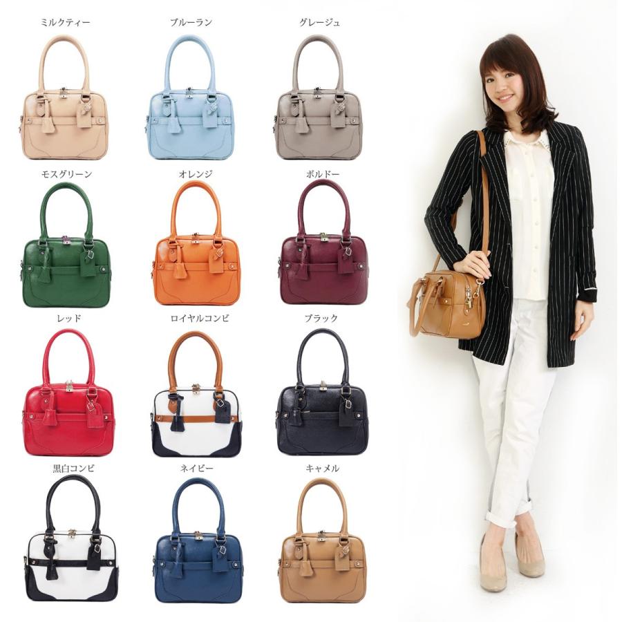 訳アリ品】IUHA 本革 2way ハンドバッグ ショルダーバッグ カジュアル 