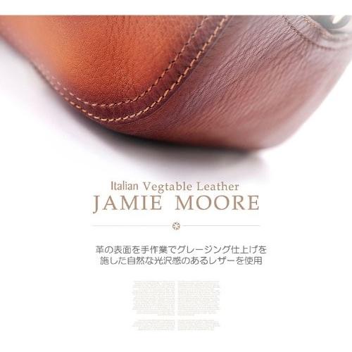 新入荷 イタリア産高級レザー JAMIE MOORE ショルダーバッグ