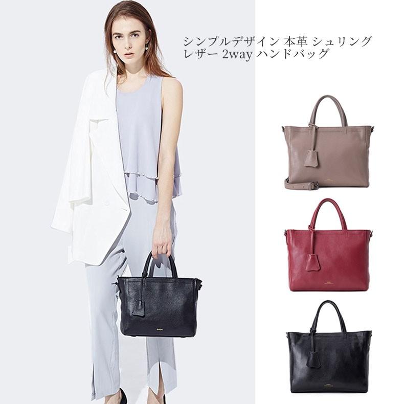 IUHA(イウハ) シンプルデザイン 本革 シュリングレザー 2way