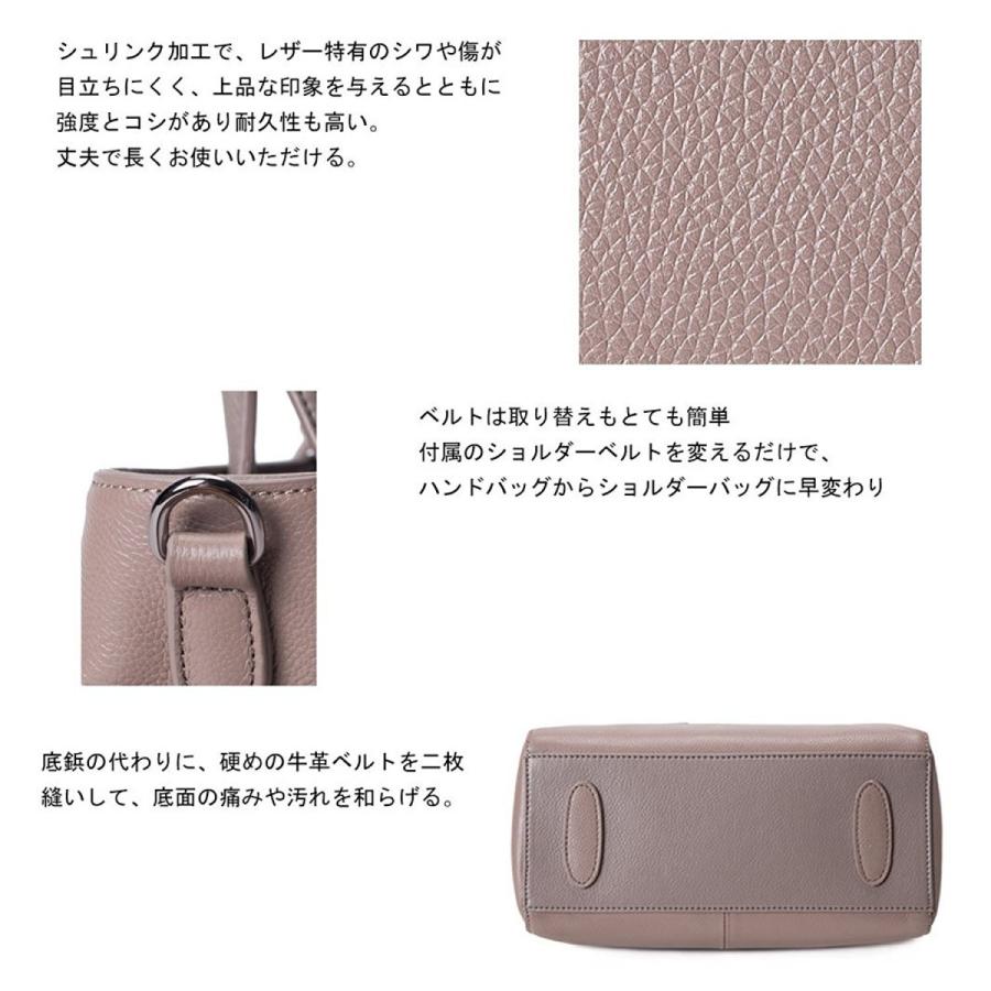 IUHA(イウハ) シンプルデザイン 本革 シュリングレザー 2way