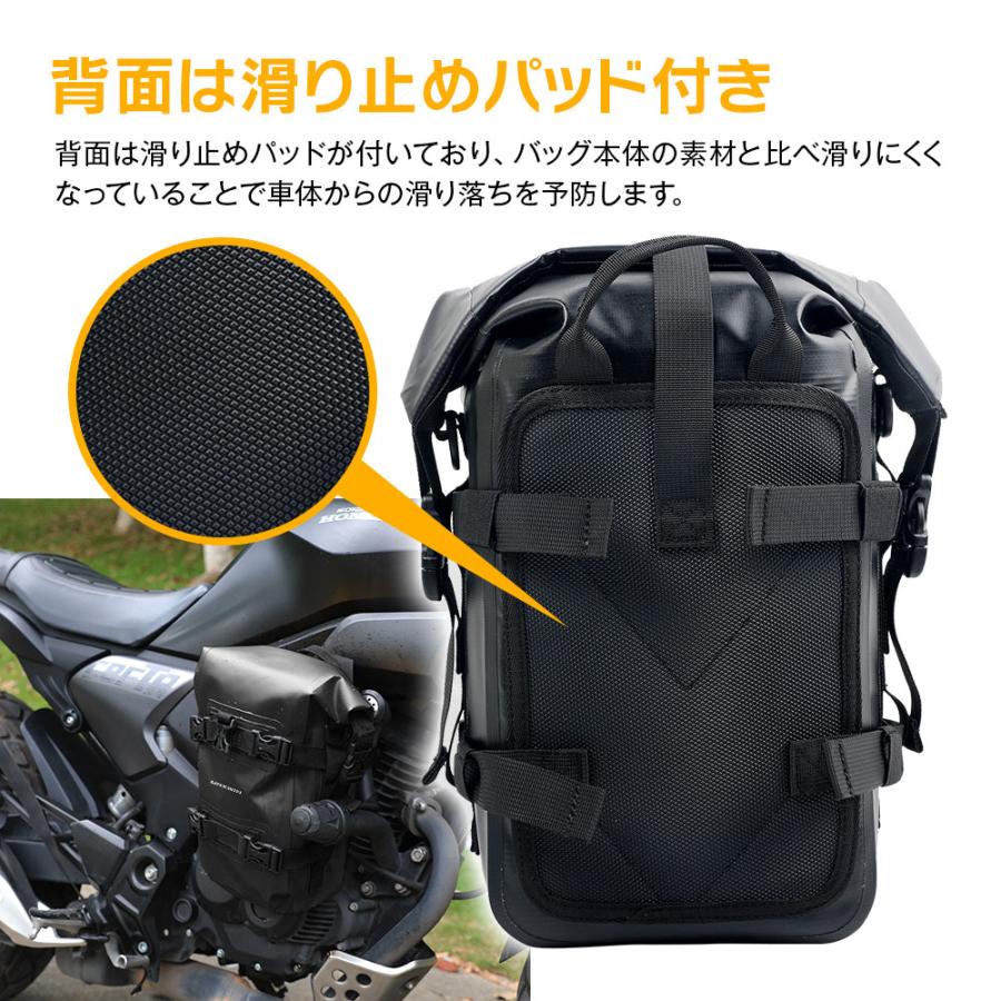 バイク用サイドバッグ バイク バッグ エンジンガード シートバッグ キャリアバッグ ツーリングバッグ ショルダーバッグ バイク アクセサリー 防水｜iv-base｜06