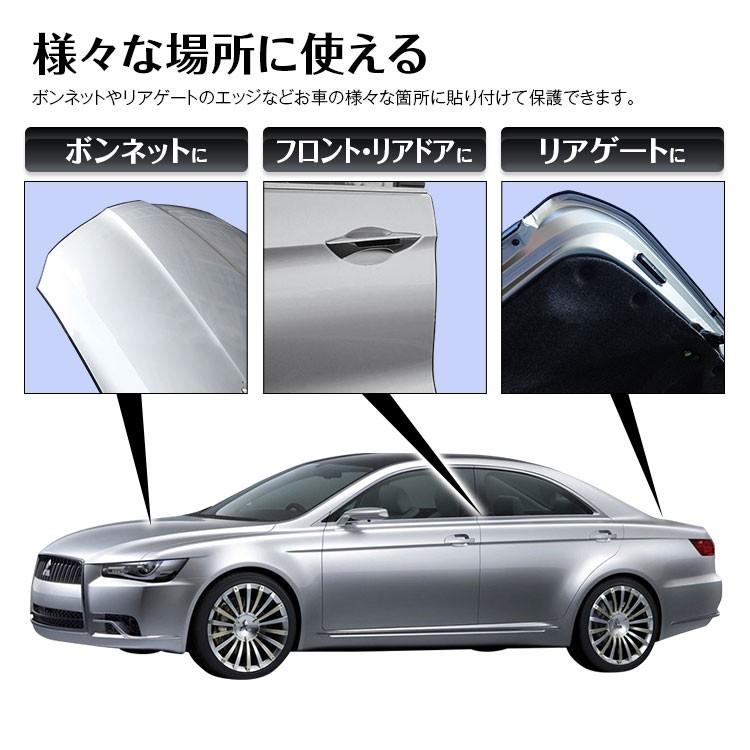 傷防止 ドアモール 車用 J字型 ドア ボンネット リアゲート キズ 衝撃 保護 ゴムモール 8m 両面テープ 風切り音防止 気密性アップ Cargoods 1 I V Base 通販 Yahoo ショッピング