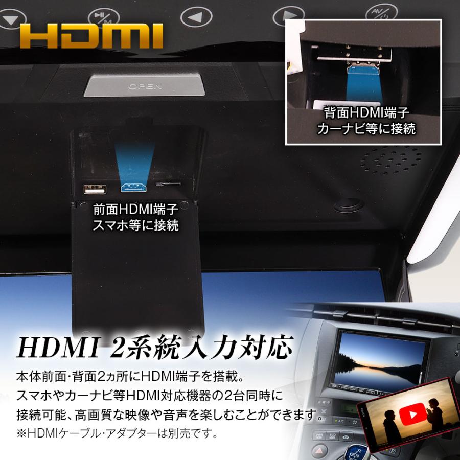フリップダウンモニター 13インチ アルファード ヴェルファイア20系 GGH20W 25W ANH20W 25W 専用取付 DVD HDMI 2系統｜iv-base｜05