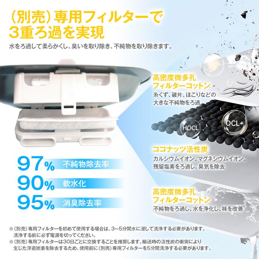 ペット自動給水器 猫 犬 磁力給水 循環式給水器 猫犬兼用 水飲み器