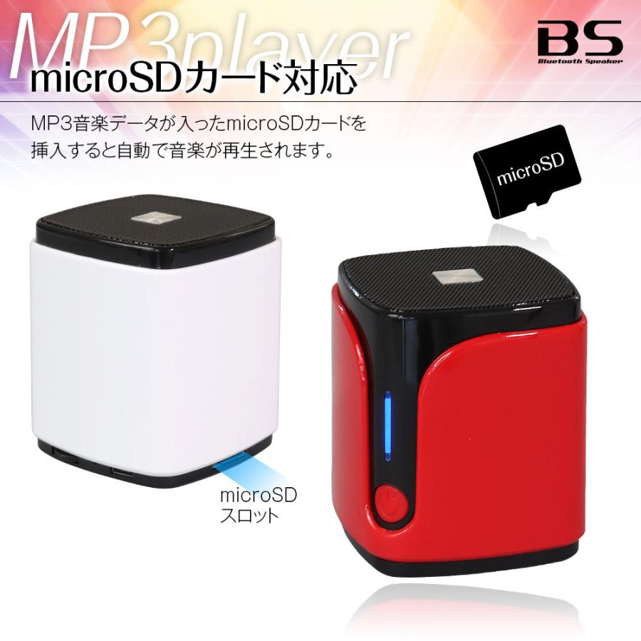 744円 22モデル Bluetooth 5 0 スピーカー 小型スピーカー ブルートゥーススピーカー ワイヤレススピーカー Ipx5 防水スピーカー ポータブルスピーカー