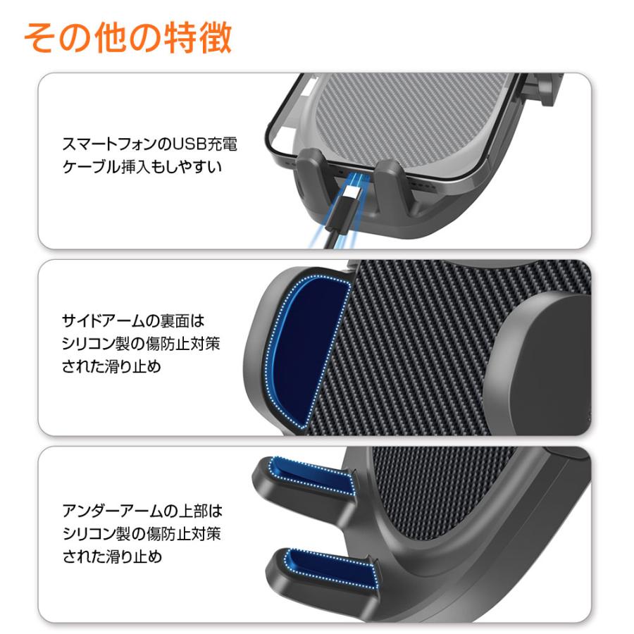 車載ホルダー iPhone スマホホルダー スタンド 吸盤 360度 ロングアーム つる首タイプ 車載 スマホ iPhone16 iPhone15 |  | 04
