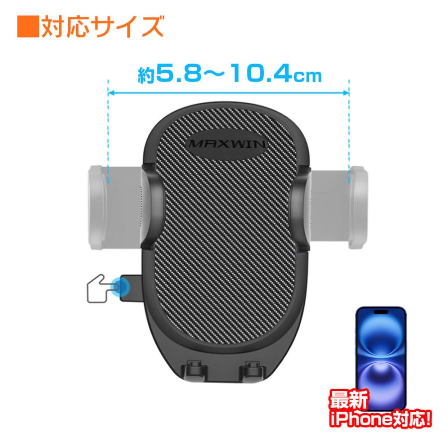 車載ホルダー iPhone スマホホルダー スタンド 吸盤 360度 ロングアーム つる首タイプ 車載 スマホ iPhone16 iPhone15 |  | 05