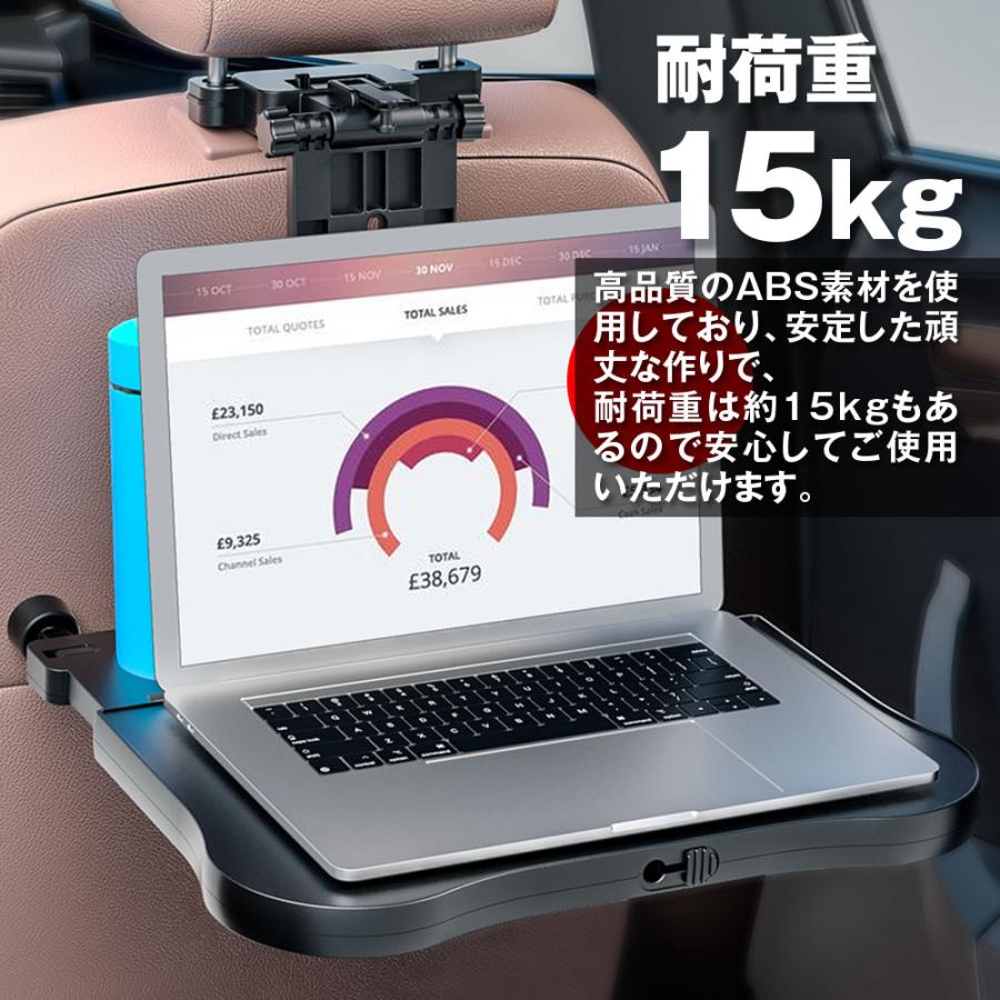 車内 テーブル 車用 テーブル ヘッドレストテーブル リアトレイ