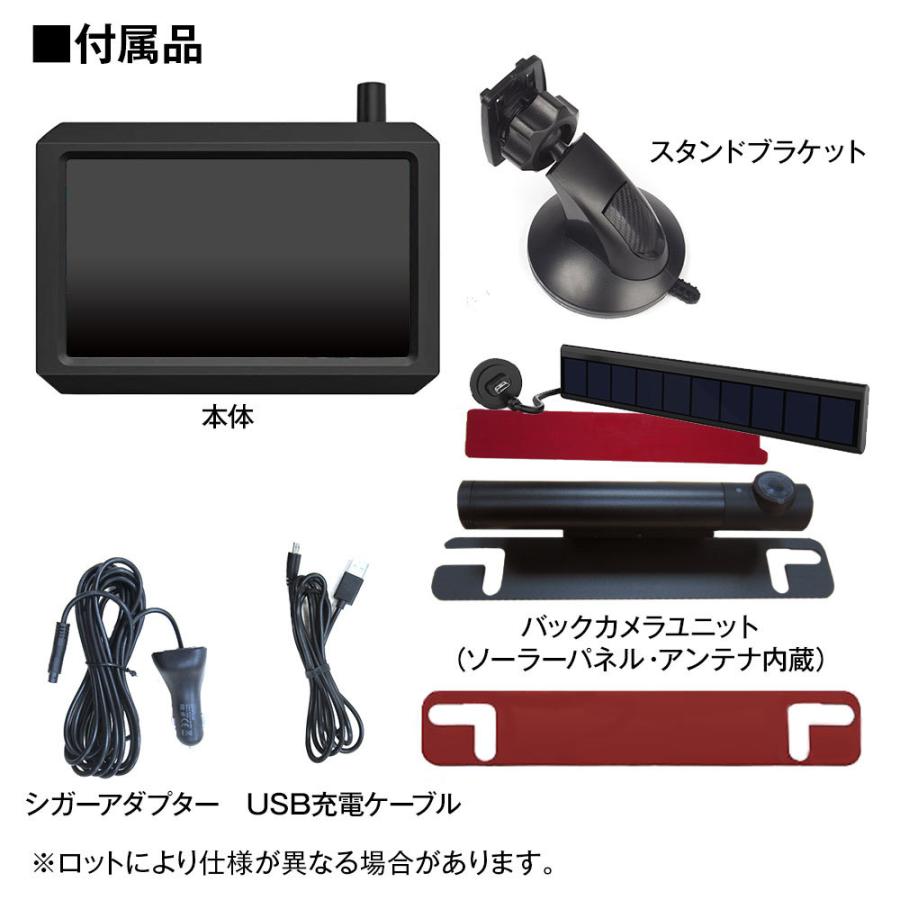 沸騰ブラドン ワイヤレスバックモニター 録画機能付き Soinndo バックカメラワイヤレス ガイドライン表 12v 24v両方対応 Ip69防塵防水 4分割表示対応 デジタル信号 7インチモニター 録画機能付き バックカメラモニターセット バックカメラ24v デジタルカメラ