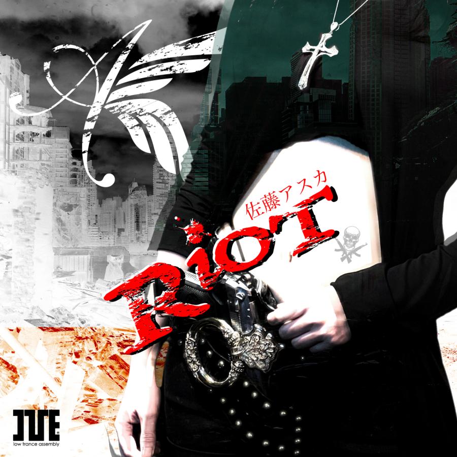佐藤アスカ 2nd ALBUM “ RiOT ” [Hi-Res SONOCA] : icd-66113-1 