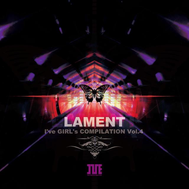 I've GIRL's COMPILATION vol.4 Lament [Hi-res SONOCA] 限定盤 : IVE