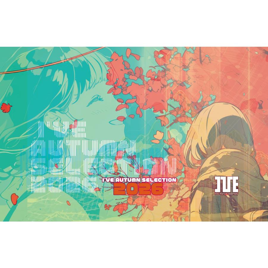 I'VE AUTUMN SELECTION 2026 [Hi-res SONOCA] : IVE official Shop