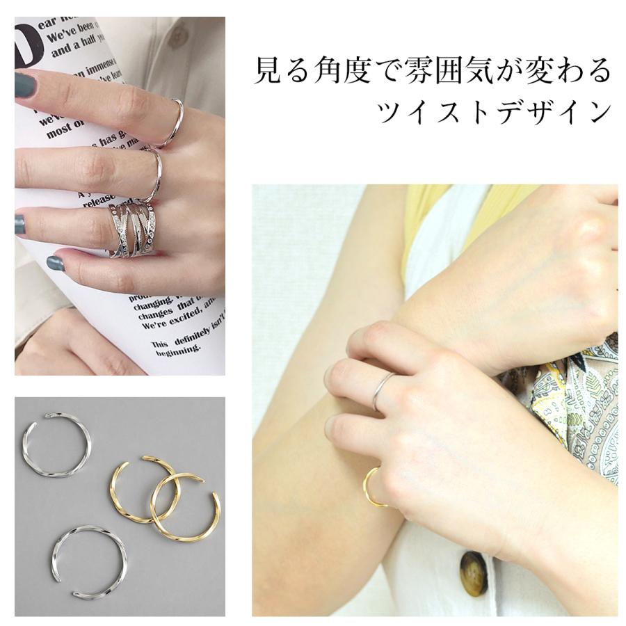指輪 リング レディース シルバー silver 925 ゴールド シルバー シンプル ツイスト 925 刻印 |  | 08